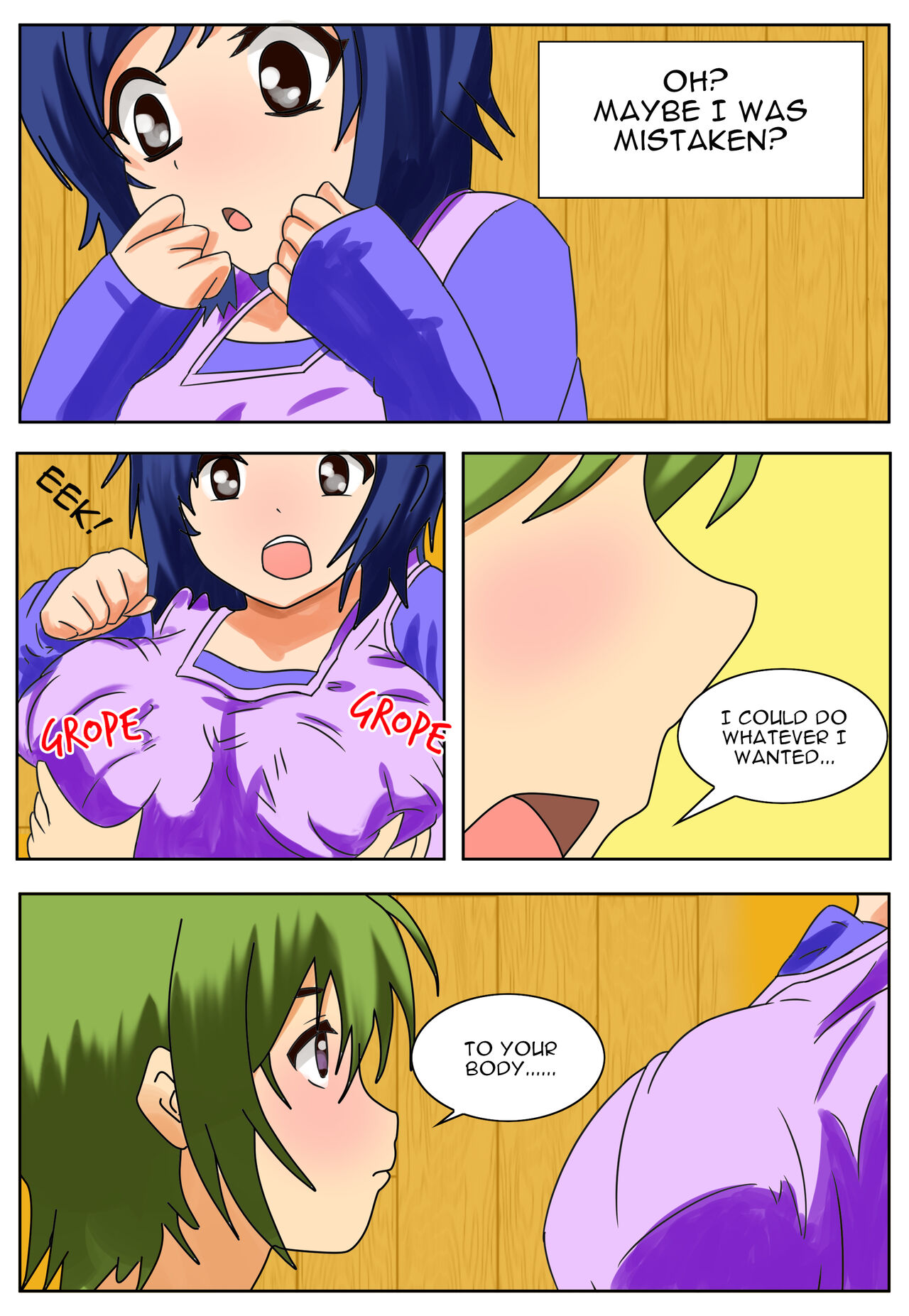 [SUMASOCIETY]Mama ni Tanetsuke - Inseminate mommy[English] Page 4