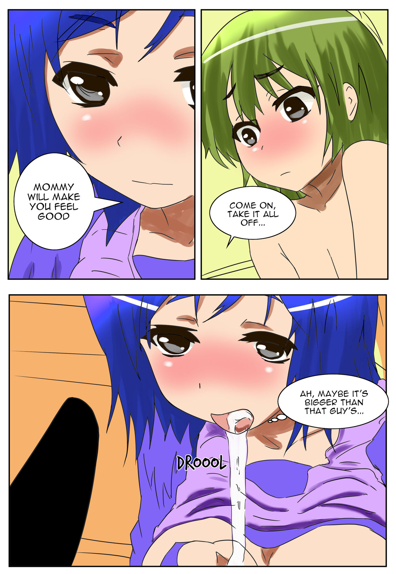 [SUMASOCIETY]Mama ni Tanetsuke - Inseminate mommy[English] Page 8