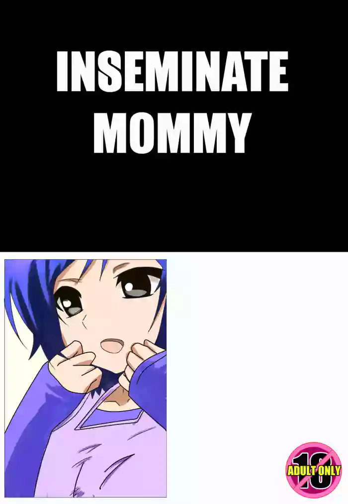 [SUMASOCIETY]Mama ni Tanetsuke - Inseminate mommy[English]