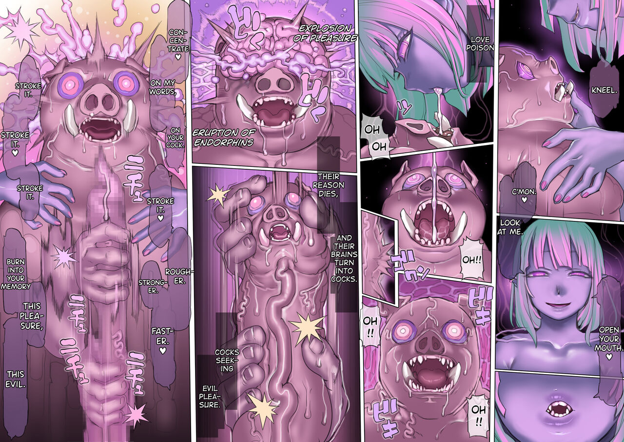 [pinkjoe]Mamono no Monogatari 2 ~Magun Shuurai~ | Monster Tale 2 ~Monster Army Invasion~[English] [biribiri] Page 29