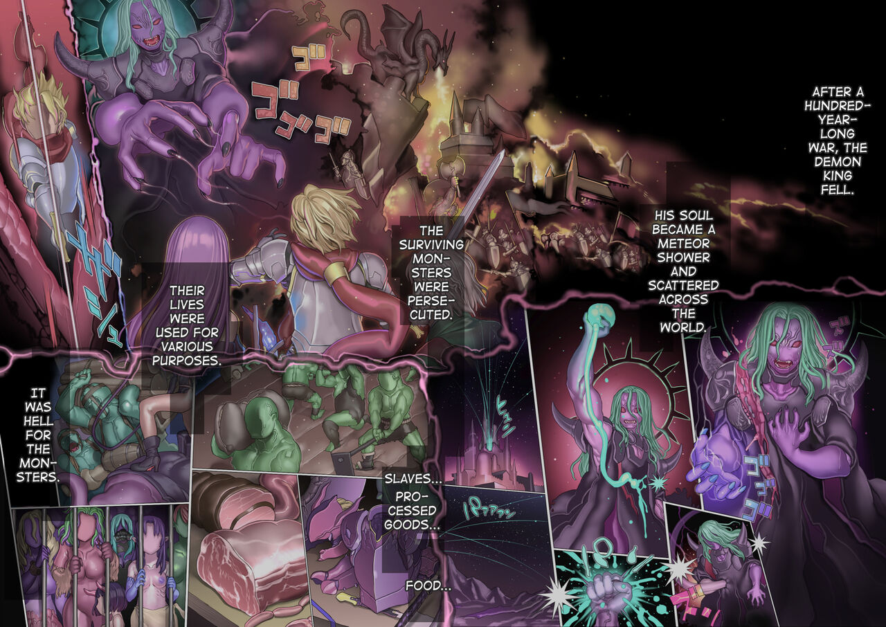[pinkjoe]Mamono no Monogatari 2 ~Magun Shuurai~ | Monster Tale 2 ~Monster Army Invasion~[English] [biribiri] Page 3