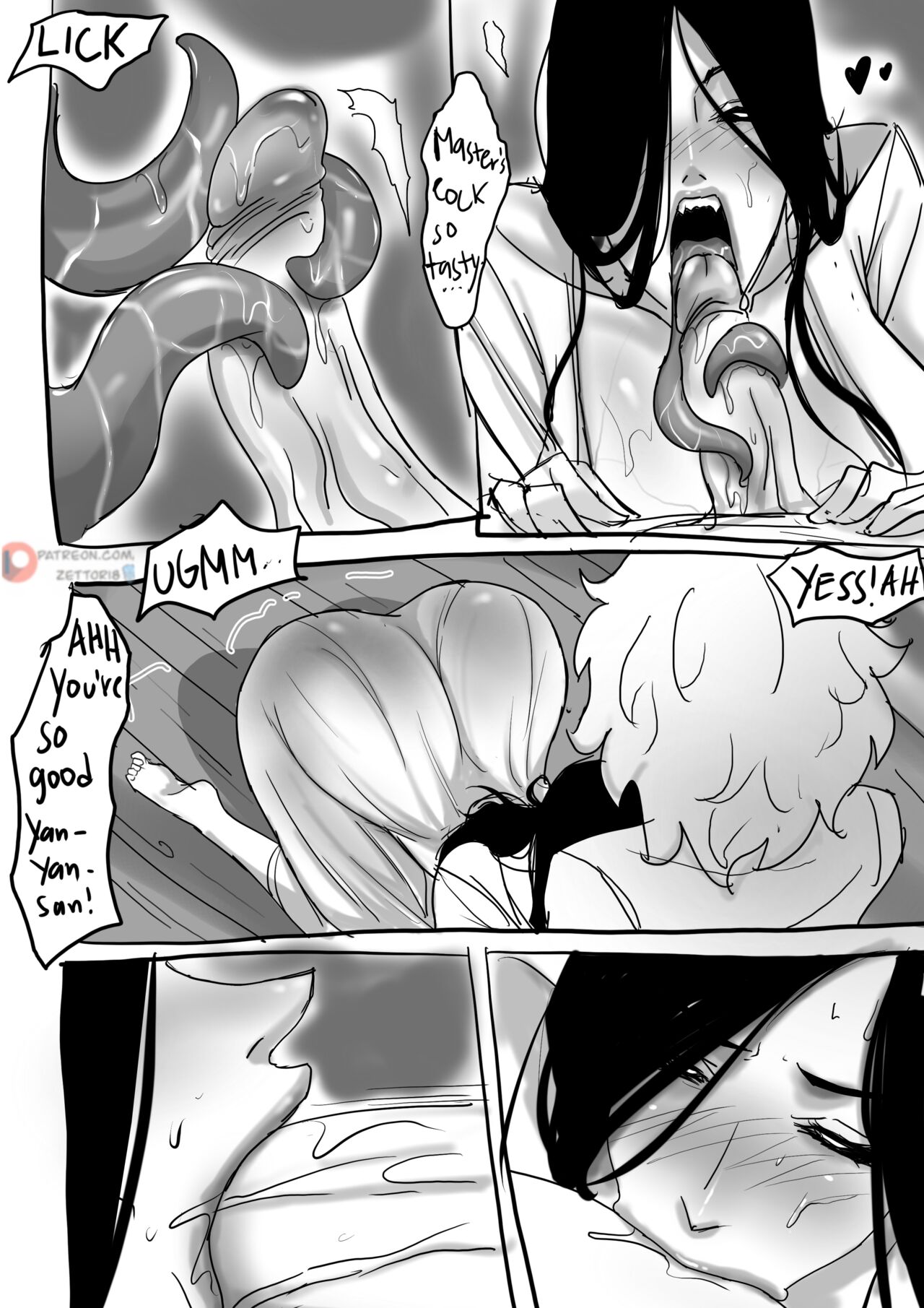 Yan-Yan Page 12