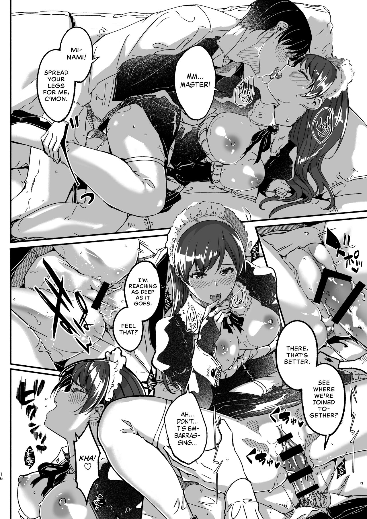 [telomereNA (Gustav)]Maid Shujuu Lovers(THE IDOLM@STER CINDERELLA GIRLS) [English] [head empty] [Digital] Page 18