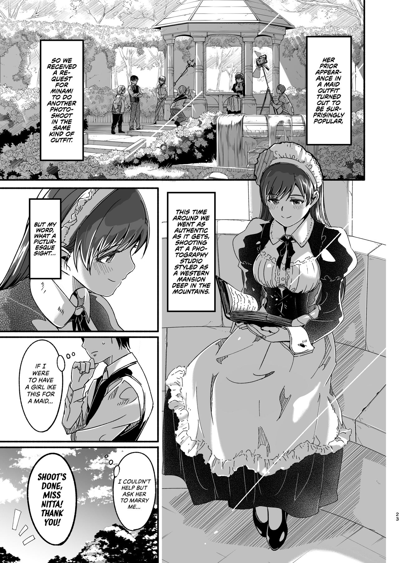 [telomereNA (Gustav)]Maid Shujuu Lovers(THE IDOLM@STER CINDERELLA GIRLS) [English] [head empty] [Digital] Page 26