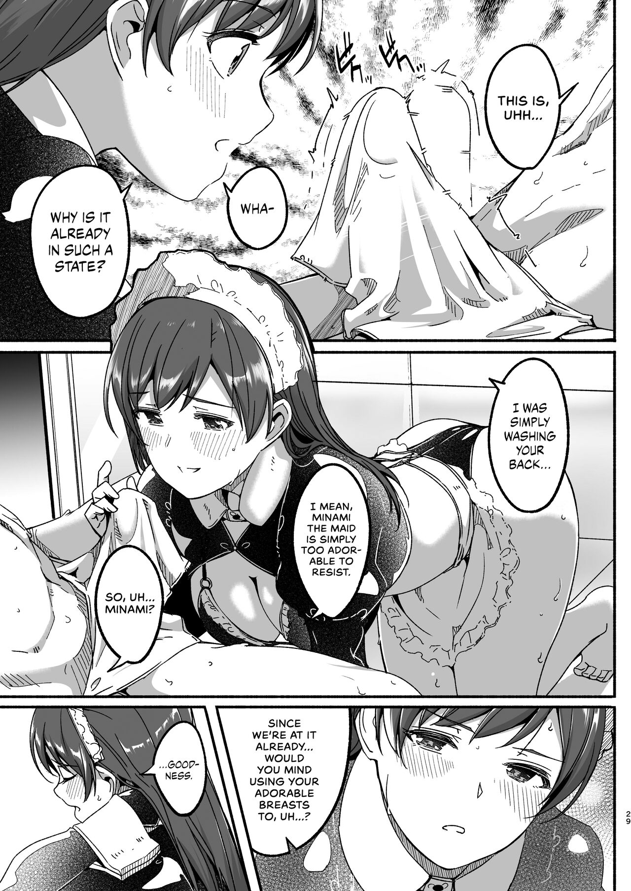 [telomereNA (Gustav)]Maid Shujuu Lovers(THE IDOLM@STER CINDERELLA GIRLS) [English] [head empty] [Digital] Page 32
