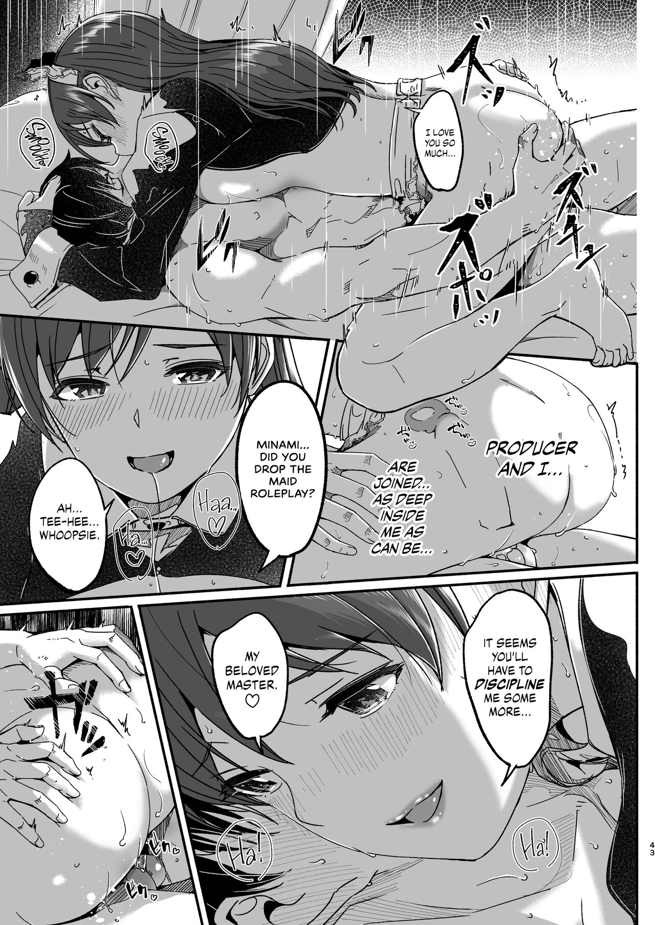 [telomereNA (Gustav)]Maid Shujuu Lovers(THE IDOLM@STER CINDERELLA GIRLS) [English] [head empty] [Digital] Page 47