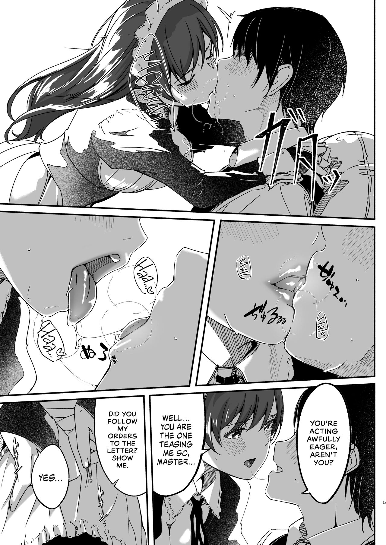 [telomereNA (Gustav)]Maid Shujuu Lovers(THE IDOLM@STER CINDERELLA GIRLS) [English] [head empty] [Digital] Page 5