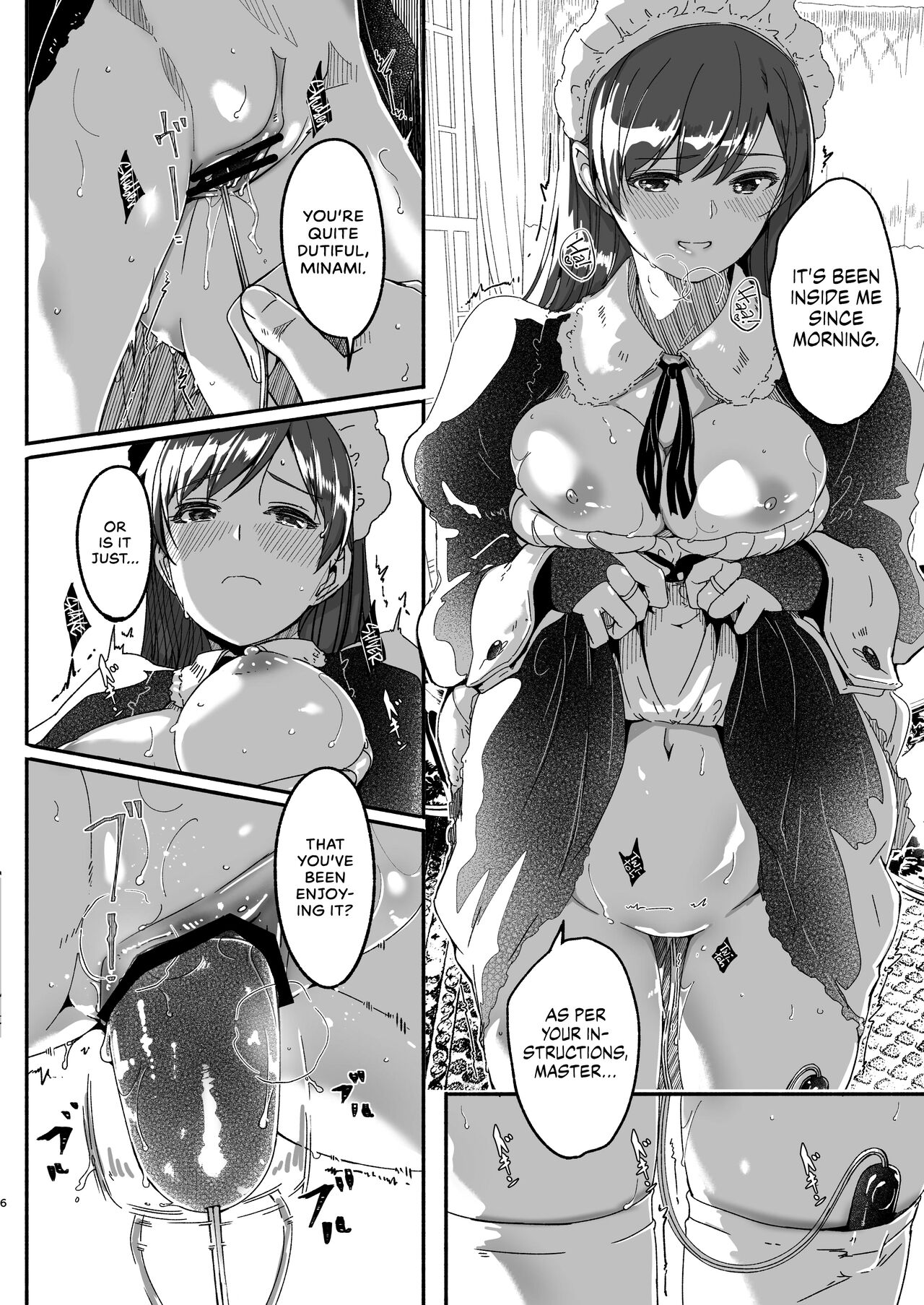 [telomereNA (Gustav)]Maid Shujuu Lovers(THE IDOLM@STER CINDERELLA GIRLS) [English] [head empty] [Digital] Page 6