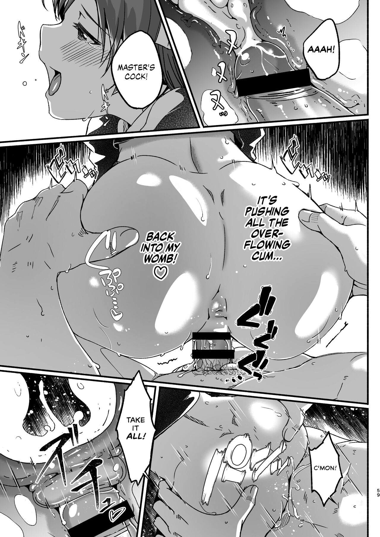 [telomereNA (Gustav)]Maid Shujuu Lovers(THE IDOLM@STER CINDERELLA GIRLS) [English] [head empty] [Digital] Page 66
