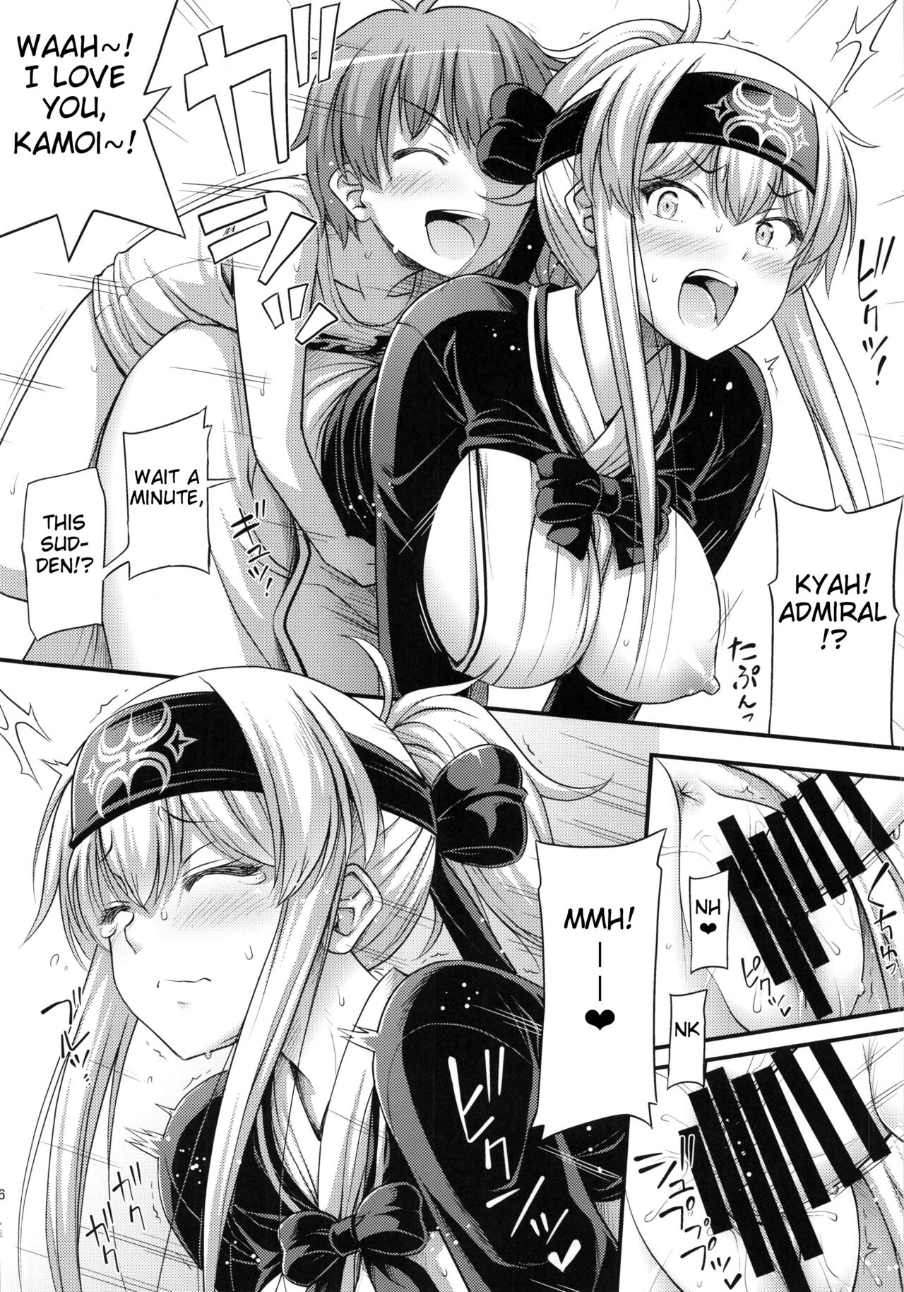 (C92) [Hot Pot (Noise)]Kamoi-san(Kantai Collection -KanColle-)[English] Page 15