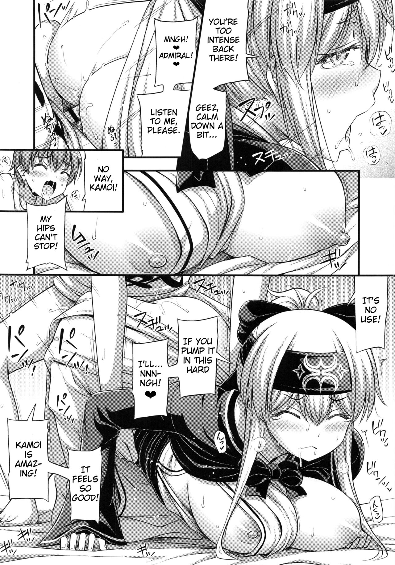 (C92) [Hot Pot (Noise)]Kamoi-san(Kantai Collection -KanColle-)[English] Page 17