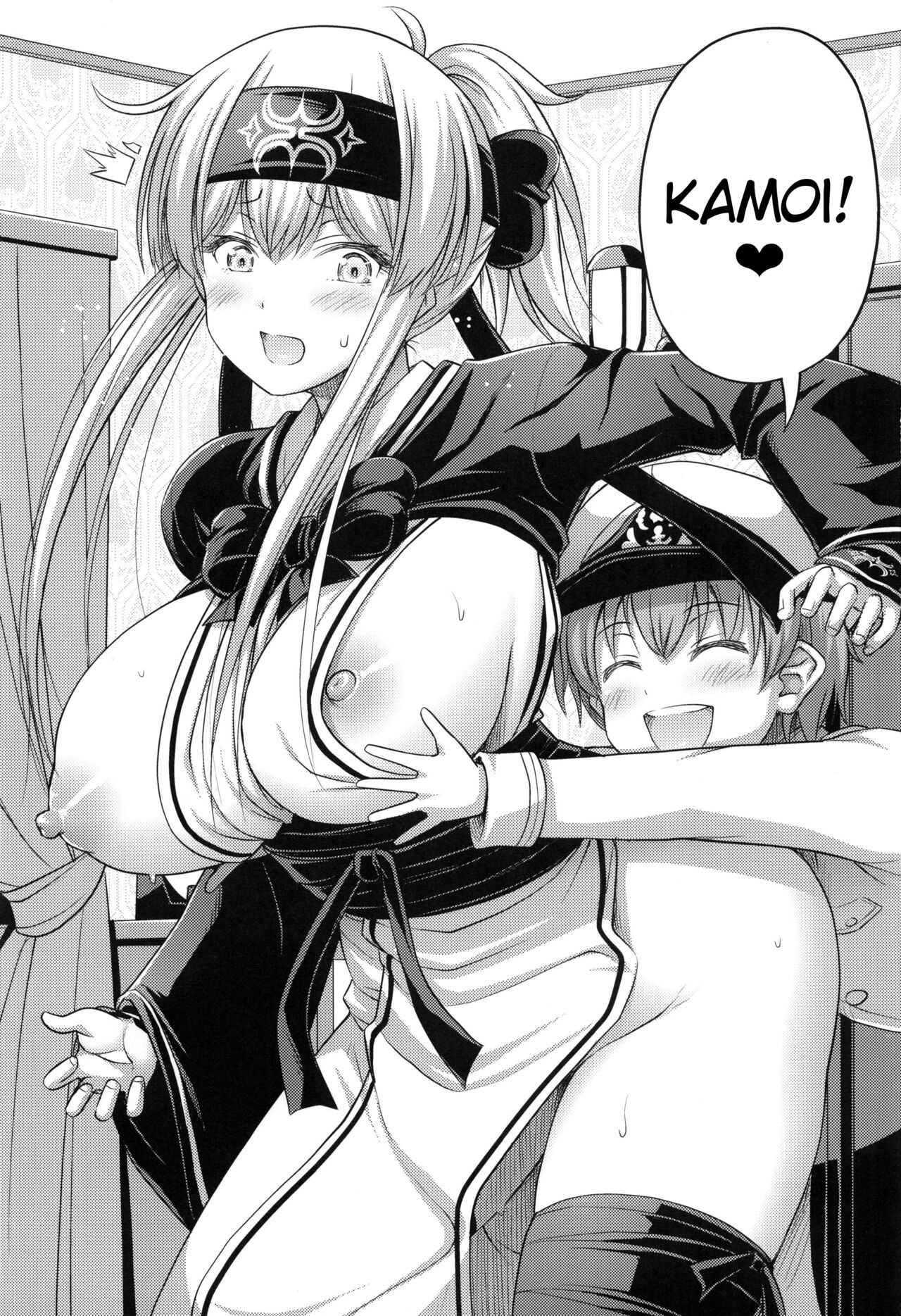 (C92) [Hot Pot (Noise)]Kamoi-san(Kantai Collection -KanColle-)[English] Page 2