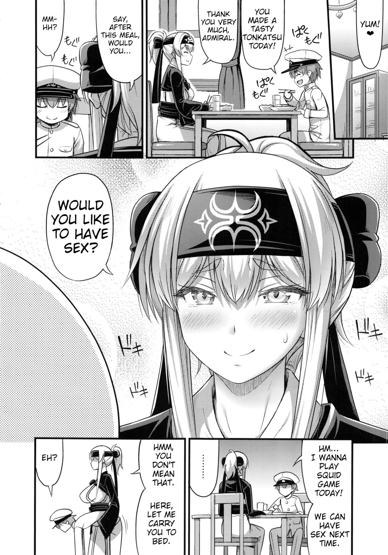 (C92) [Hot Pot (Noise)]Kamoi-san(Kantai Collection -KanColle-)[English] Page 27