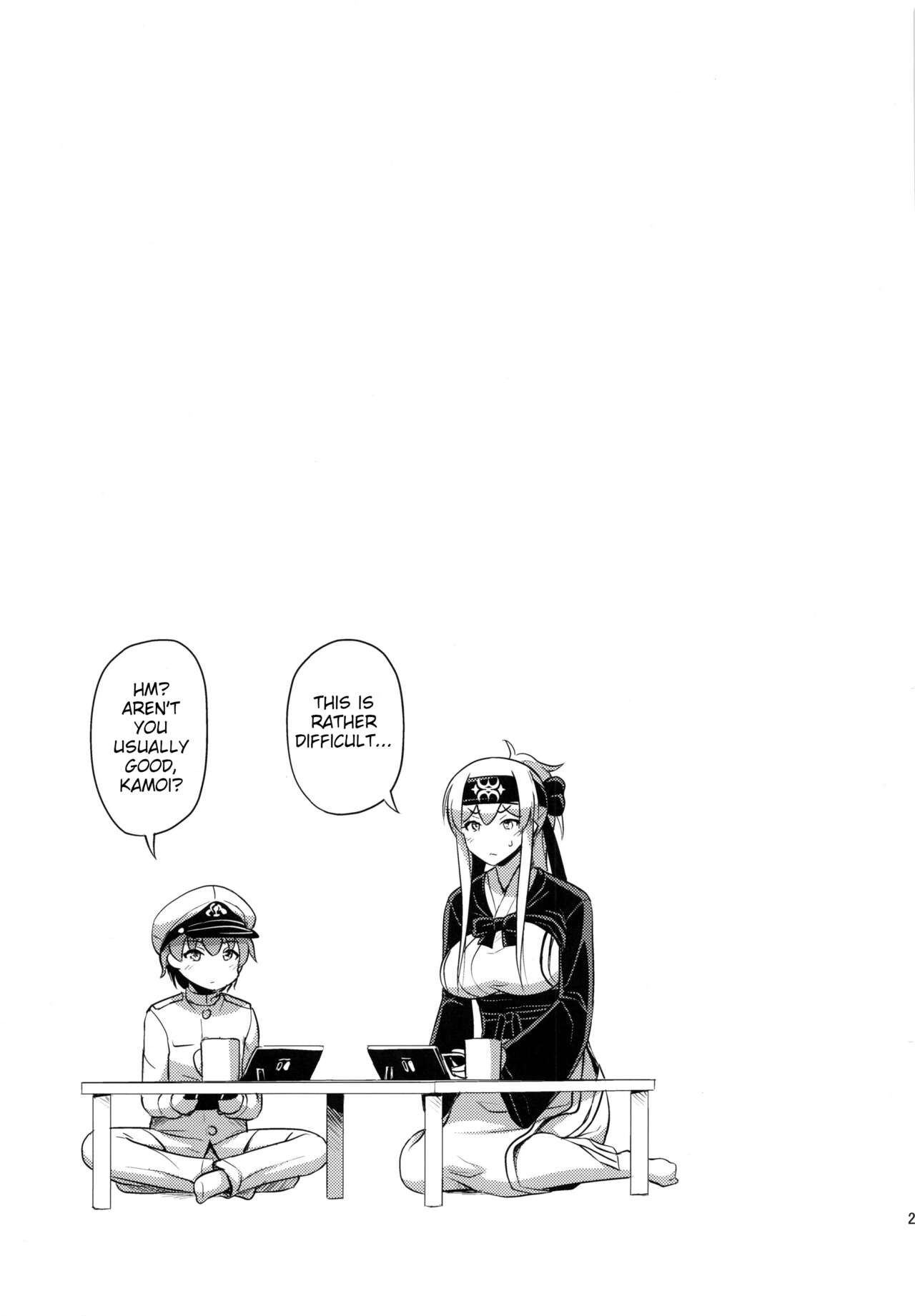 (C92) [Hot Pot (Noise)]Kamoi-san(Kantai Collection -KanColle-)[English] Page 28