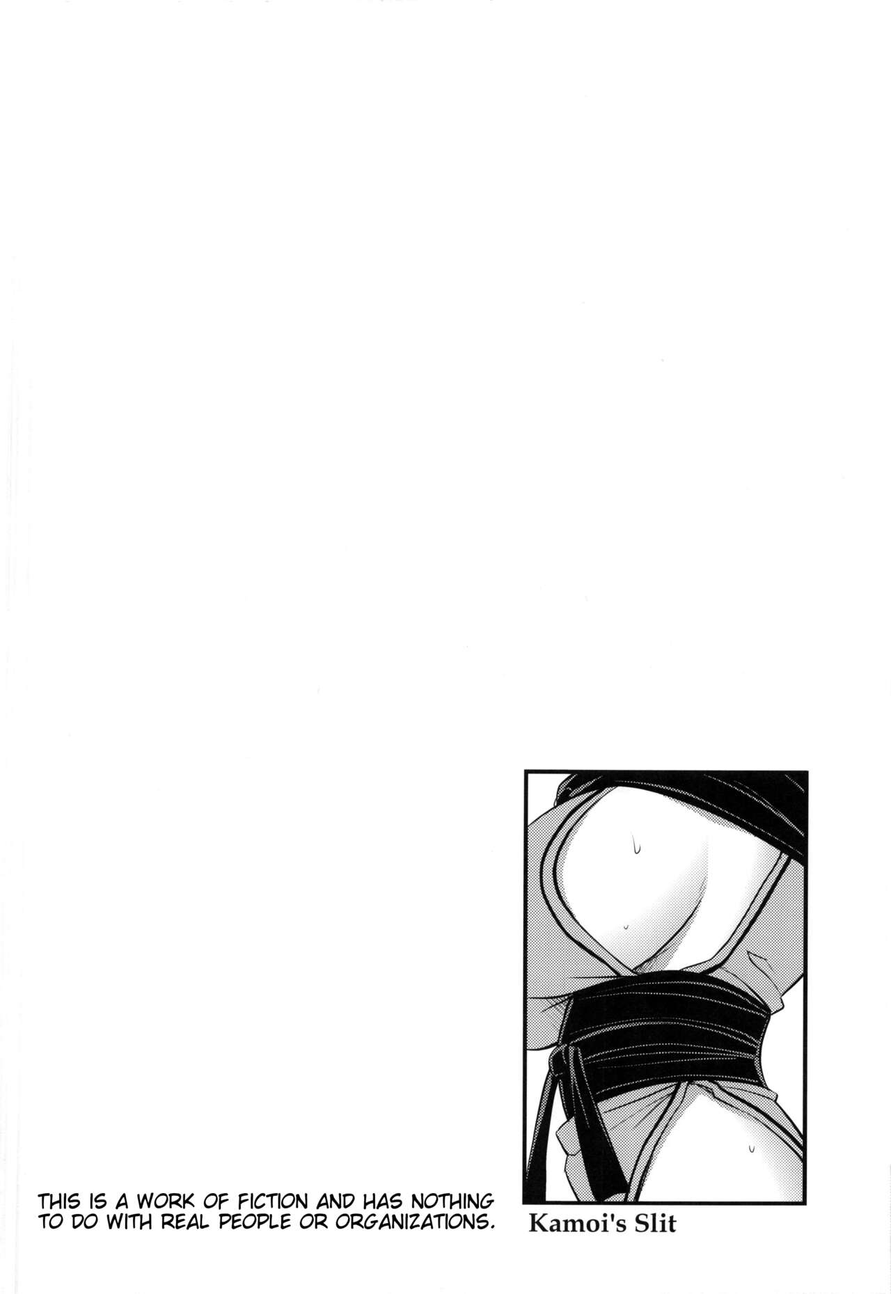 (C92) [Hot Pot (Noise)]Kamoi-san(Kantai Collection -KanColle-)[English] Page 3