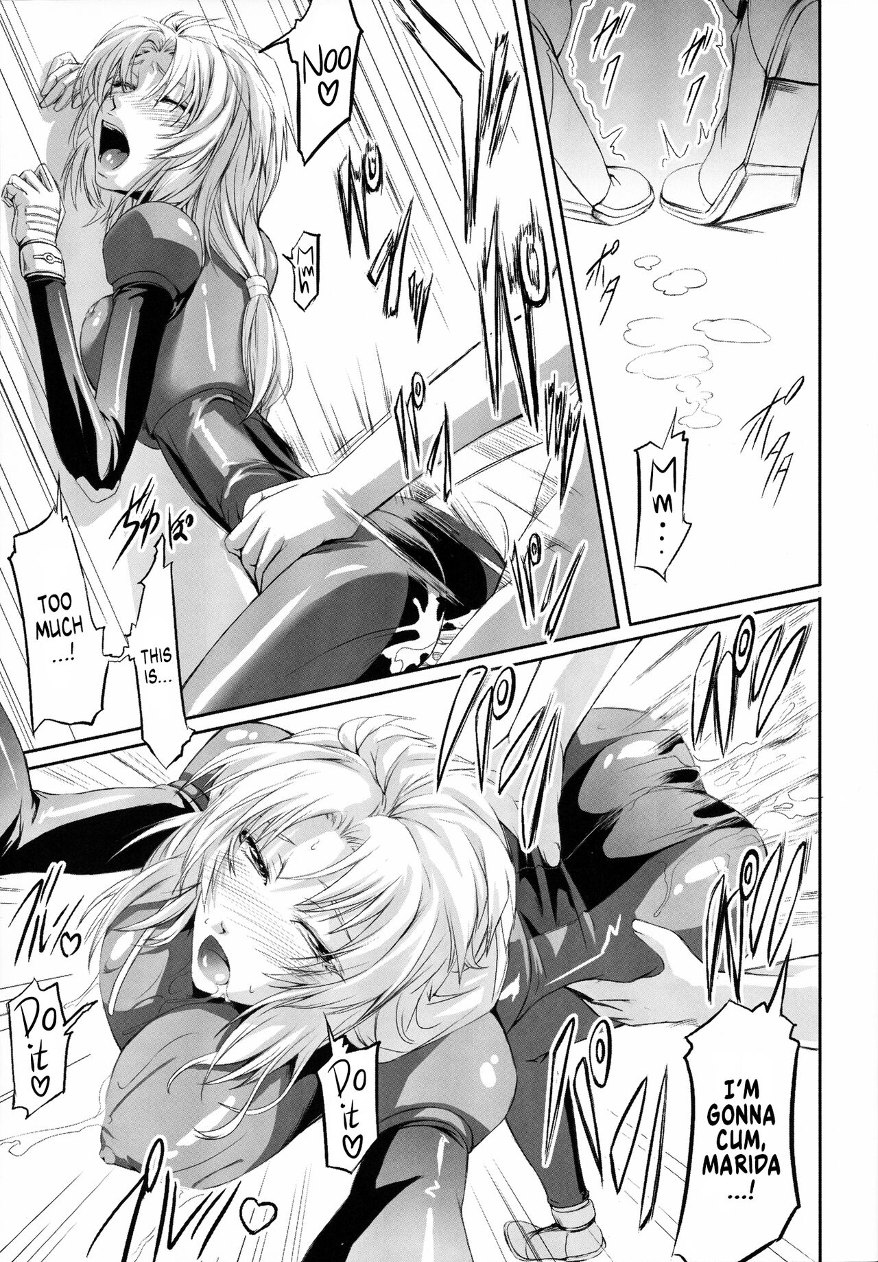 (C78) [DEX+ (Nakadera Akira)]Marida Cruz(Gundam Unicorn) [English] [Kinsei Translations] Page 12
