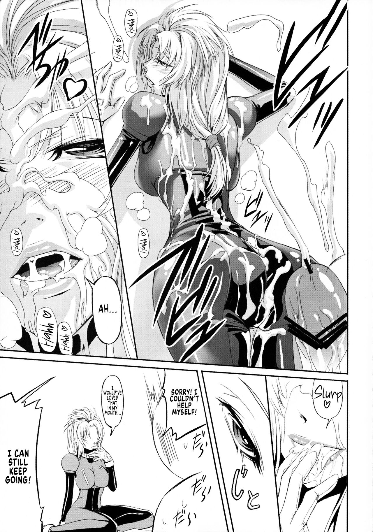 (C78) [DEX+ (Nakadera Akira)]Marida Cruz(Gundam Unicorn) [English] [Kinsei Translations] Page 14