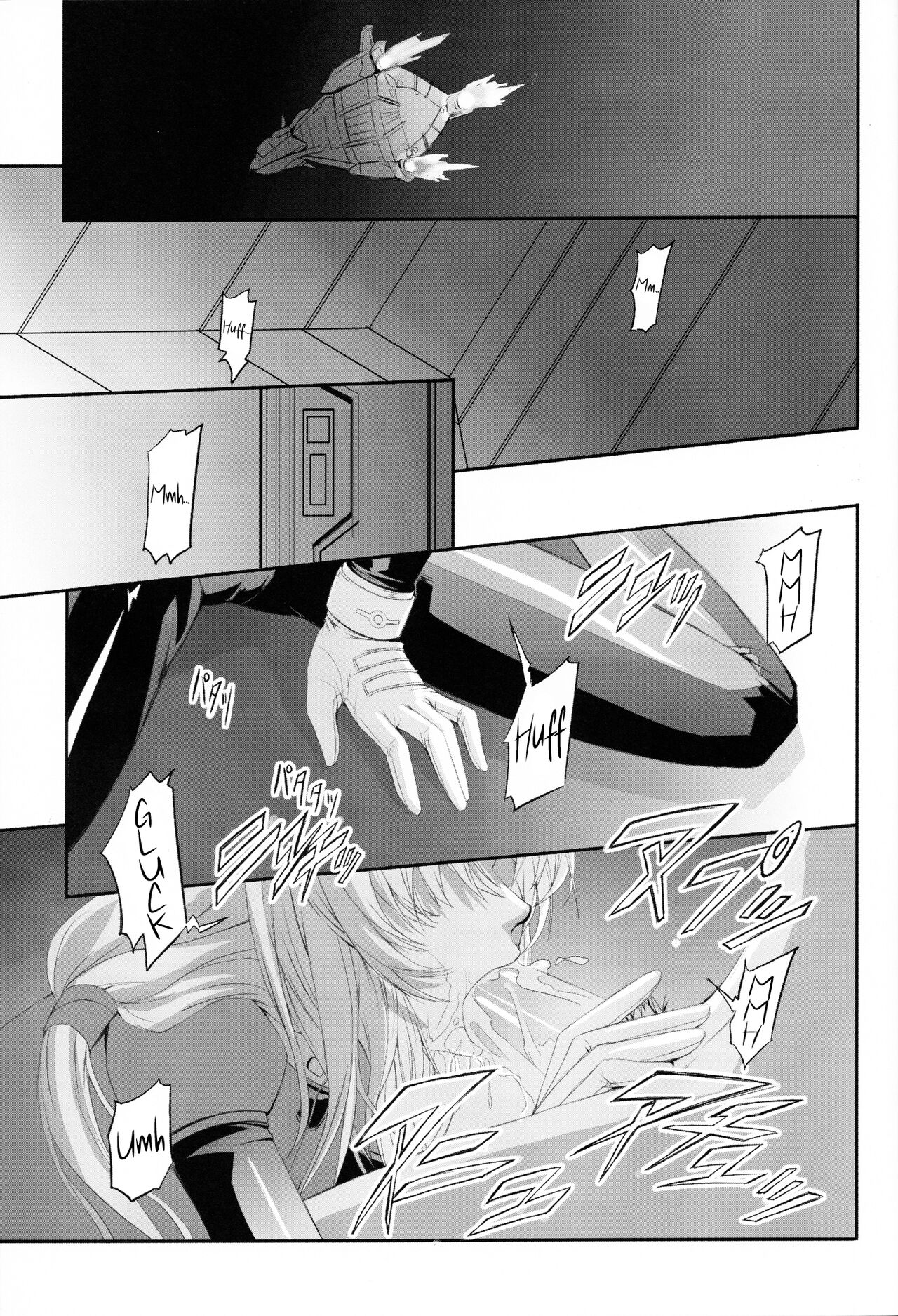 (C78) [DEX+ (Nakadera Akira)]Marida Cruz(Gundam Unicorn) [English] [Kinsei Translations] Page 2