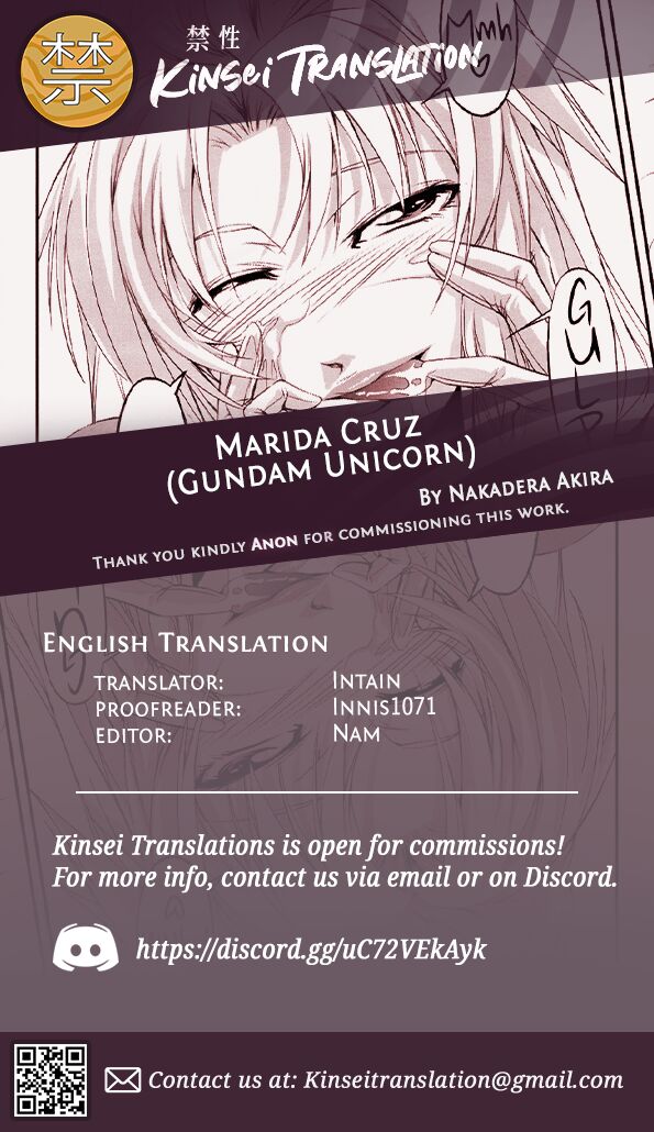 (C78) [DEX+ (Nakadera Akira)]Marida Cruz(Gundam Unicorn) [English] [Kinsei Translations] Page 27