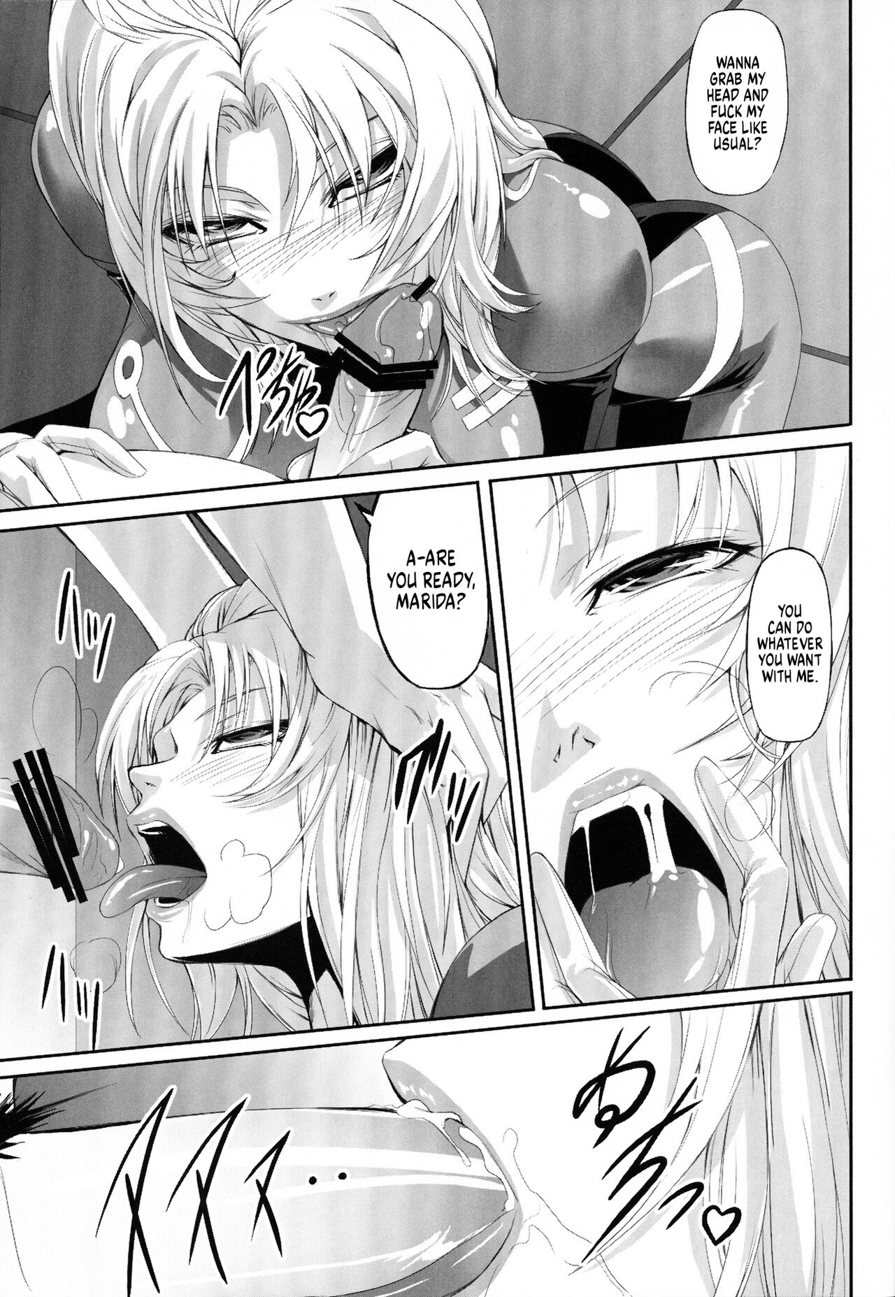 (C78) [DEX+ (Nakadera Akira)]Marida Cruz(Gundam Unicorn) [English] [Kinsei Translations] Page 4