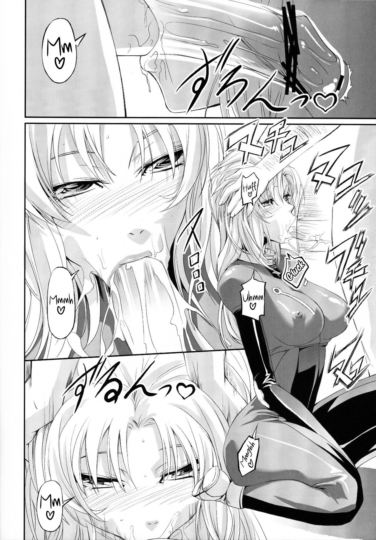 (C78) [DEX+ (Nakadera Akira)]Marida Cruz(Gundam Unicorn) [English] [Kinsei Translations] Page 5