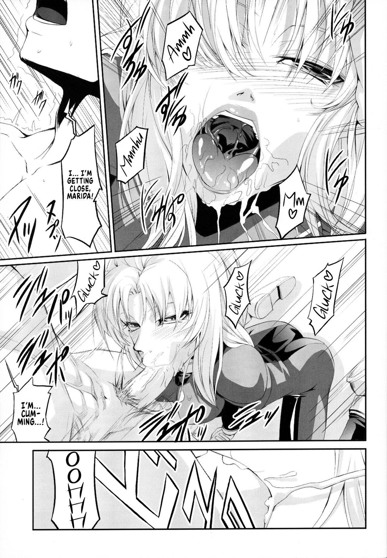 (C78) [DEX+ (Nakadera Akira)]Marida Cruz(Gundam Unicorn) [English] [Kinsei Translations] Page 6