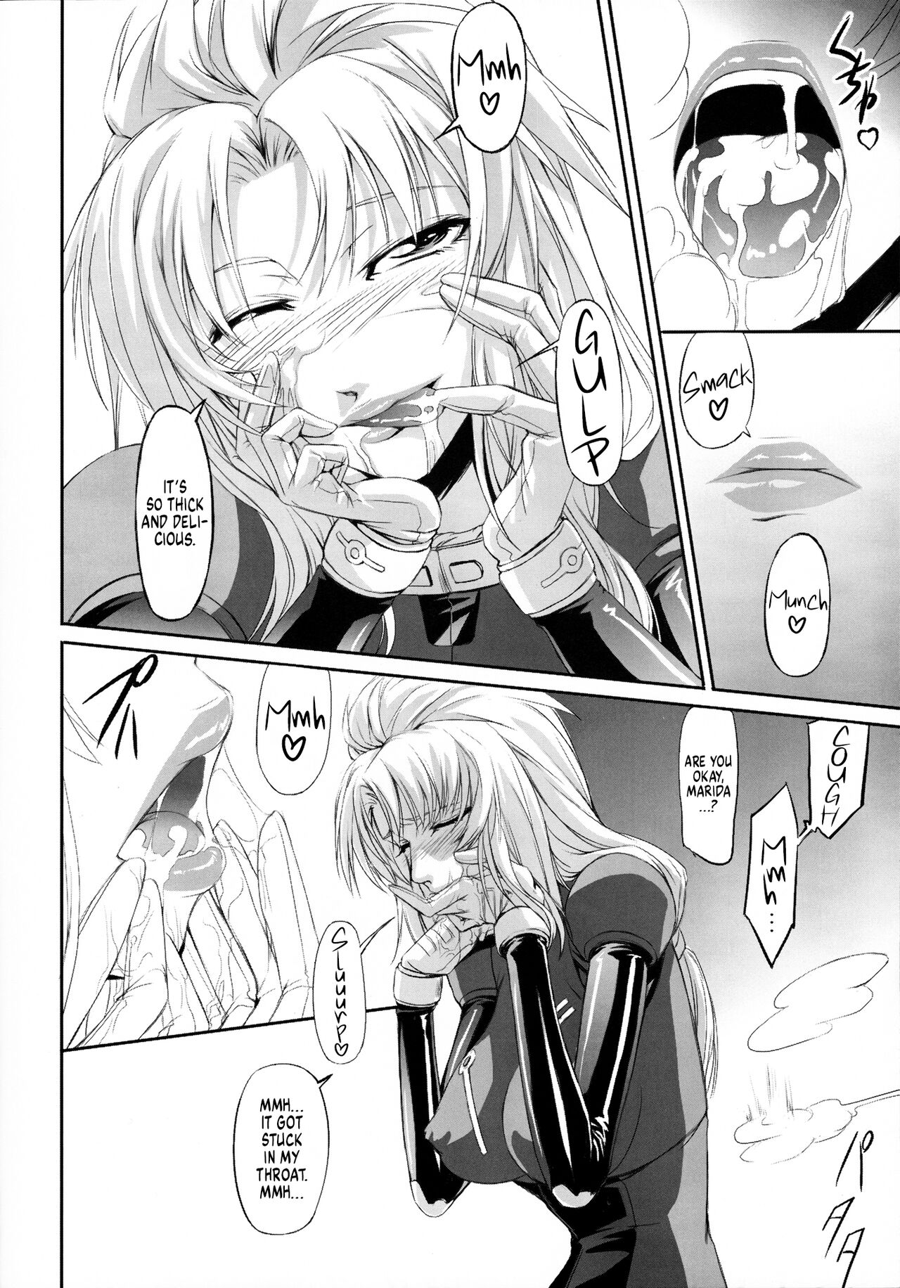(C78) [DEX+ (Nakadera Akira)]Marida Cruz(Gundam Unicorn) [English] [Kinsei Translations] Page 9