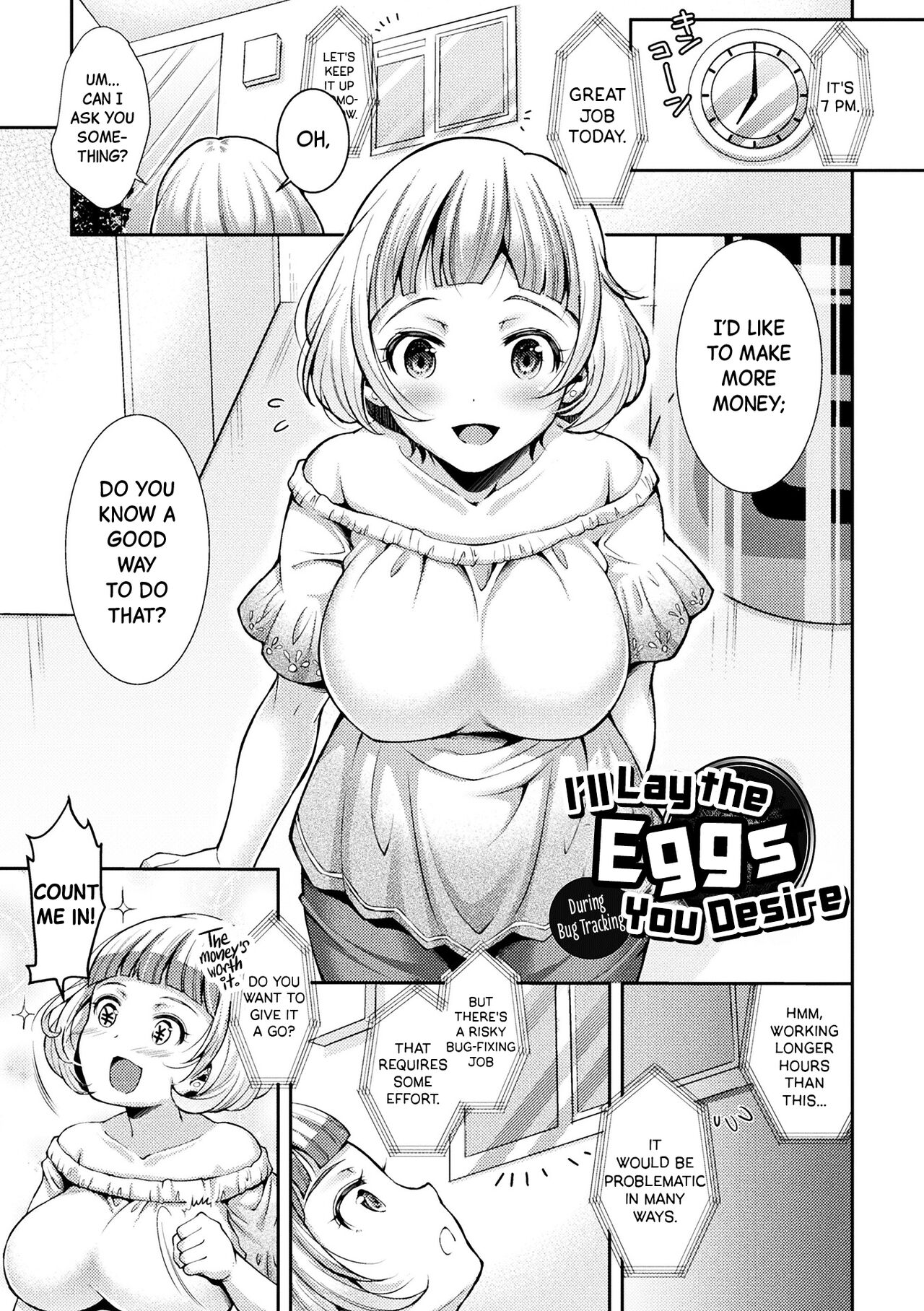 [SHUKO]Onozomi no Tamago Umimasu - Bagu Chekku de | I'll Lay The Eggs You Desire During Bug Tracking(Triangle Acme) [English] [Black Grimoires] [Digital] Page 1