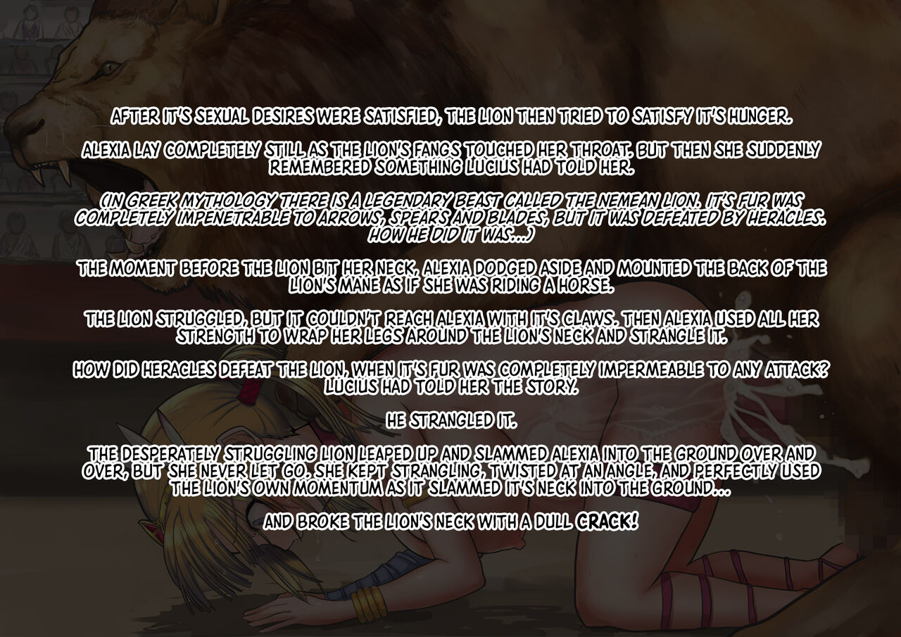 [Liberation (Mizusawa)]Kensei Joou Alexia | Queen Alexia, Sword Master [English] =TB= Page 205