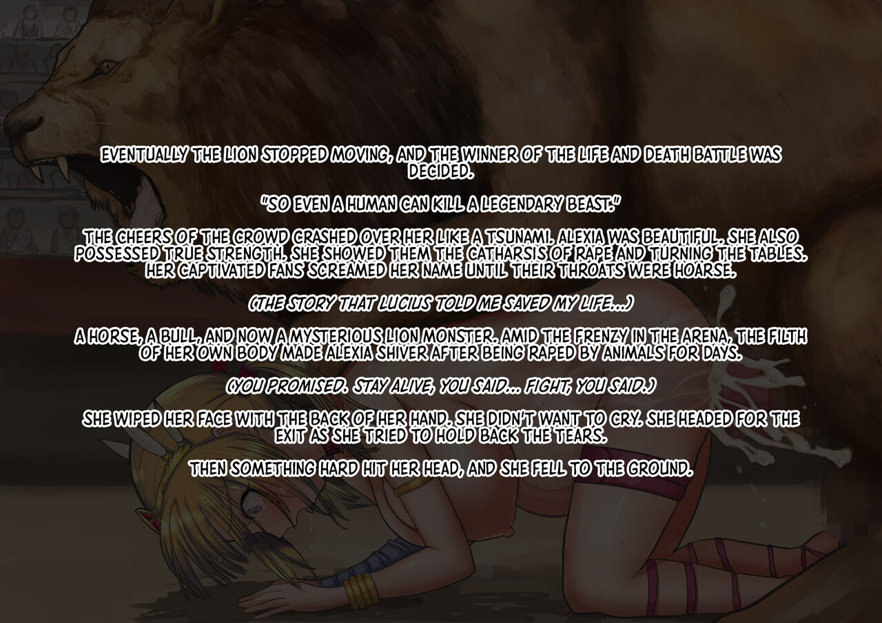 [Liberation (Mizusawa)]Kensei Joou Alexia | Queen Alexia, Sword Master [English] =TB= Page 206