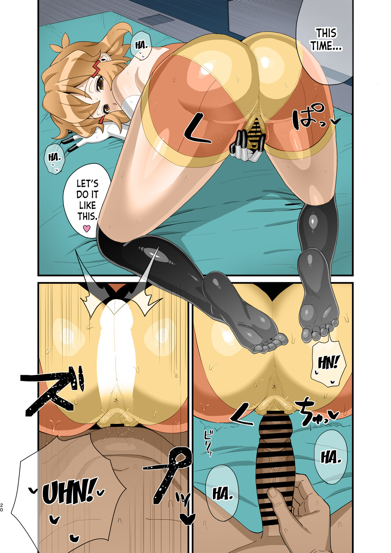 [Inai Uchi ni (Inai)]Midareru Seni | Lewd Battle Dress(Senki Zesshou Symphogear) [English] [desudesu] [Digital] [Colorized] Page 20