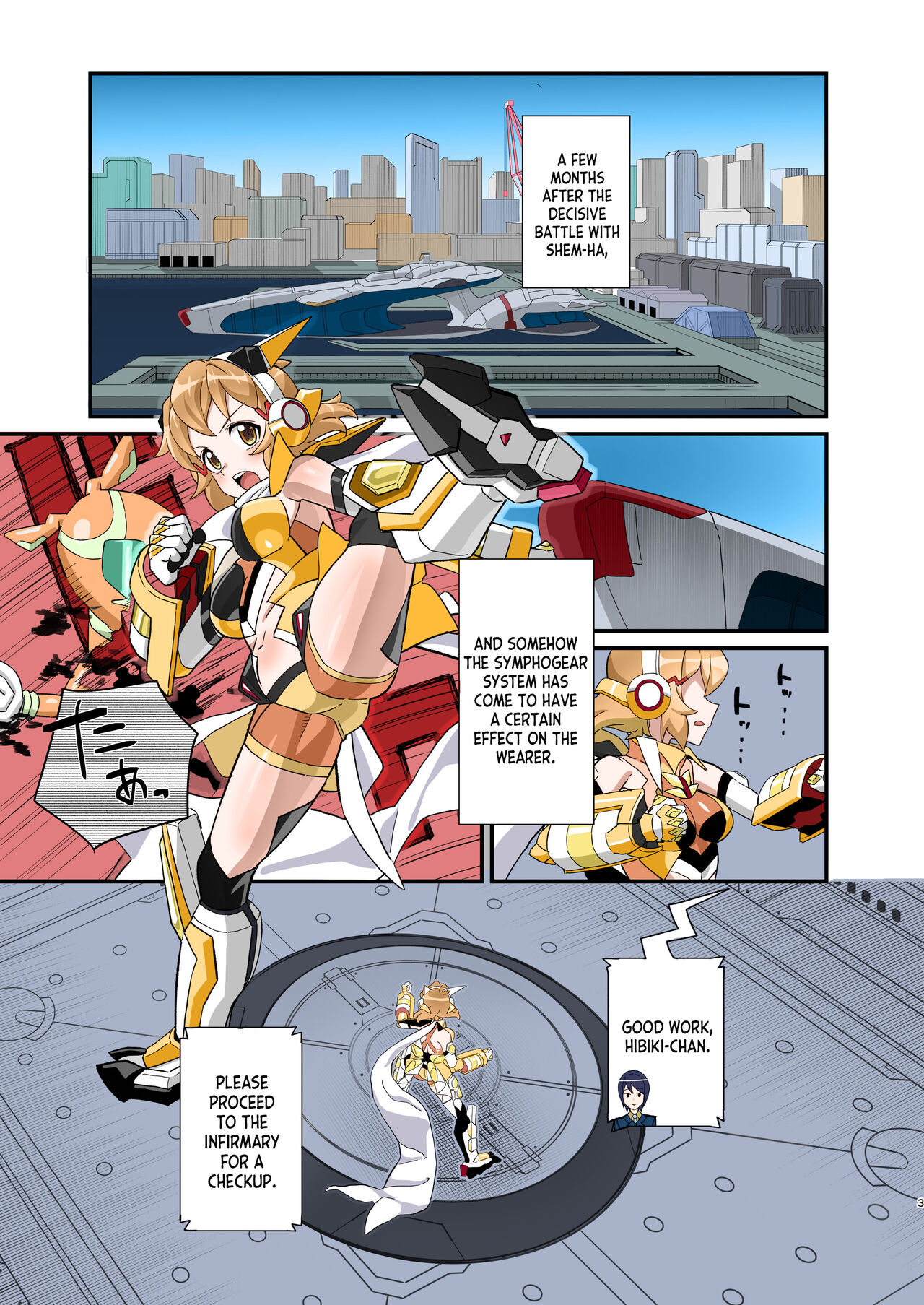 [Inai Uchi ni (Inai)]Midareru Seni | Lewd Battle Dress(Senki Zesshou Symphogear) [English] [desudesu] [Digital] [Colorized] Page 3