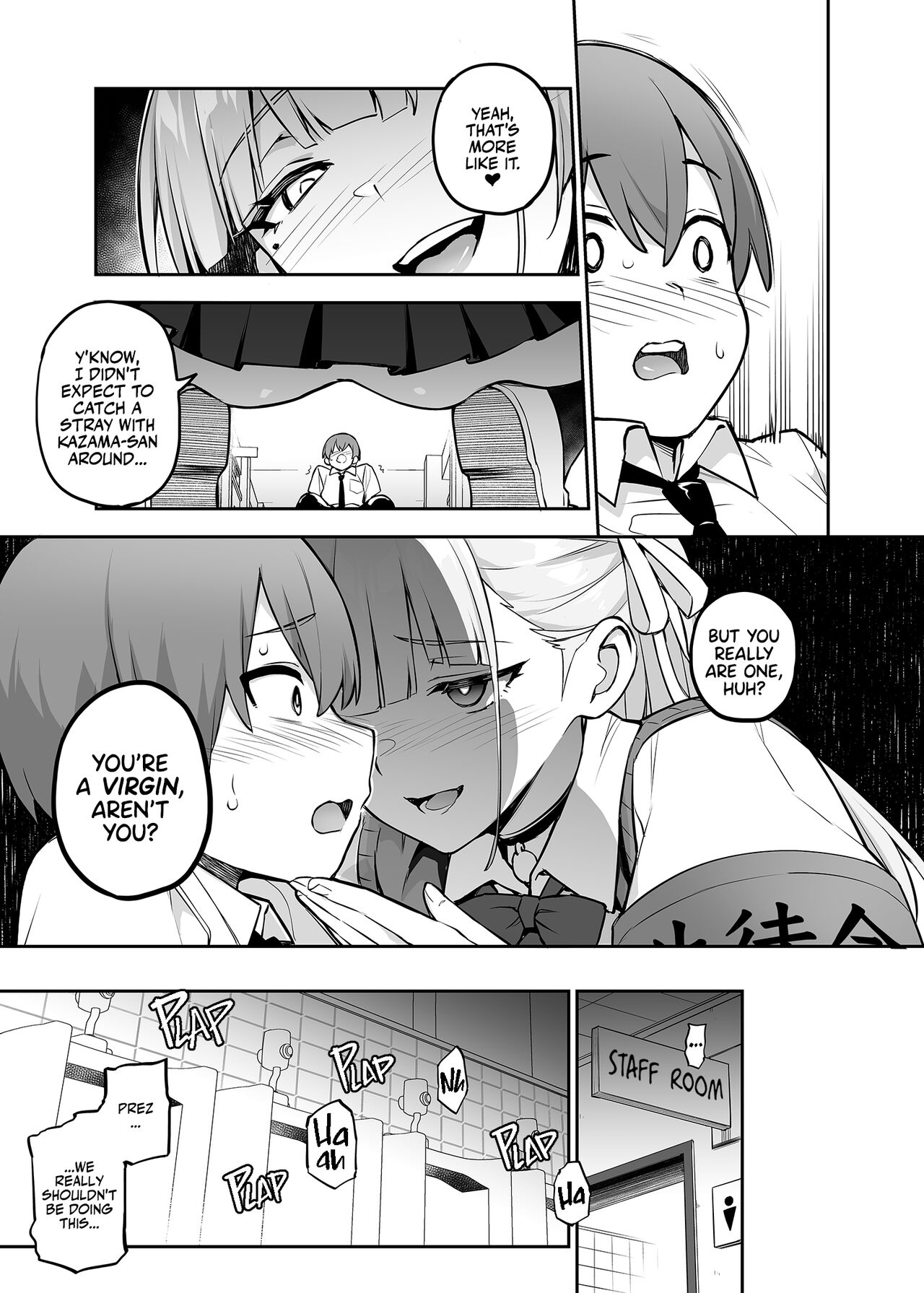 [TRY]Akogare no Seitokaichou ga Kyonyuu Sugiru Ken | Our Beloved School Prez's TITS are too BIG![English] [Team Rabu2] [Decensored] Page 12