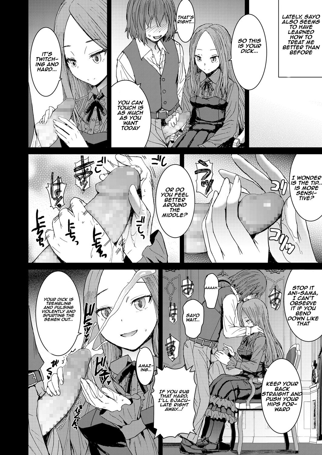 [Kokuryuugan]Saya To Boku | Sayo and me(Girls forM Vol.18) [English] [Aishi21] [Digital] Page 12