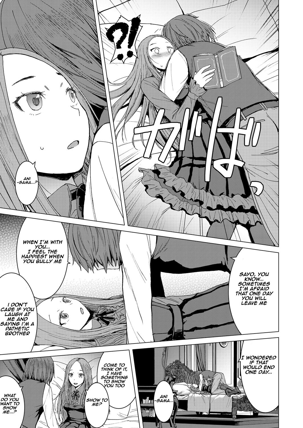 [Kokuryuugan]Saya To Boku | Sayo and me(Girls forM Vol.18) [English] [Aishi21] [Digital] Page 15