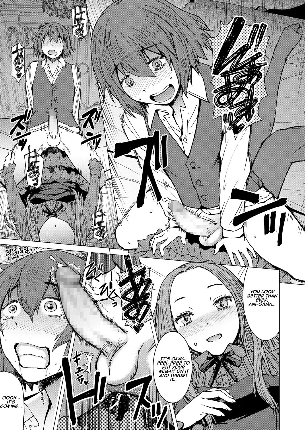 [Kokuryuugan]Saya To Boku | Sayo and me(Girls forM Vol.18) [English] [Aishi21] [Digital] Page 21