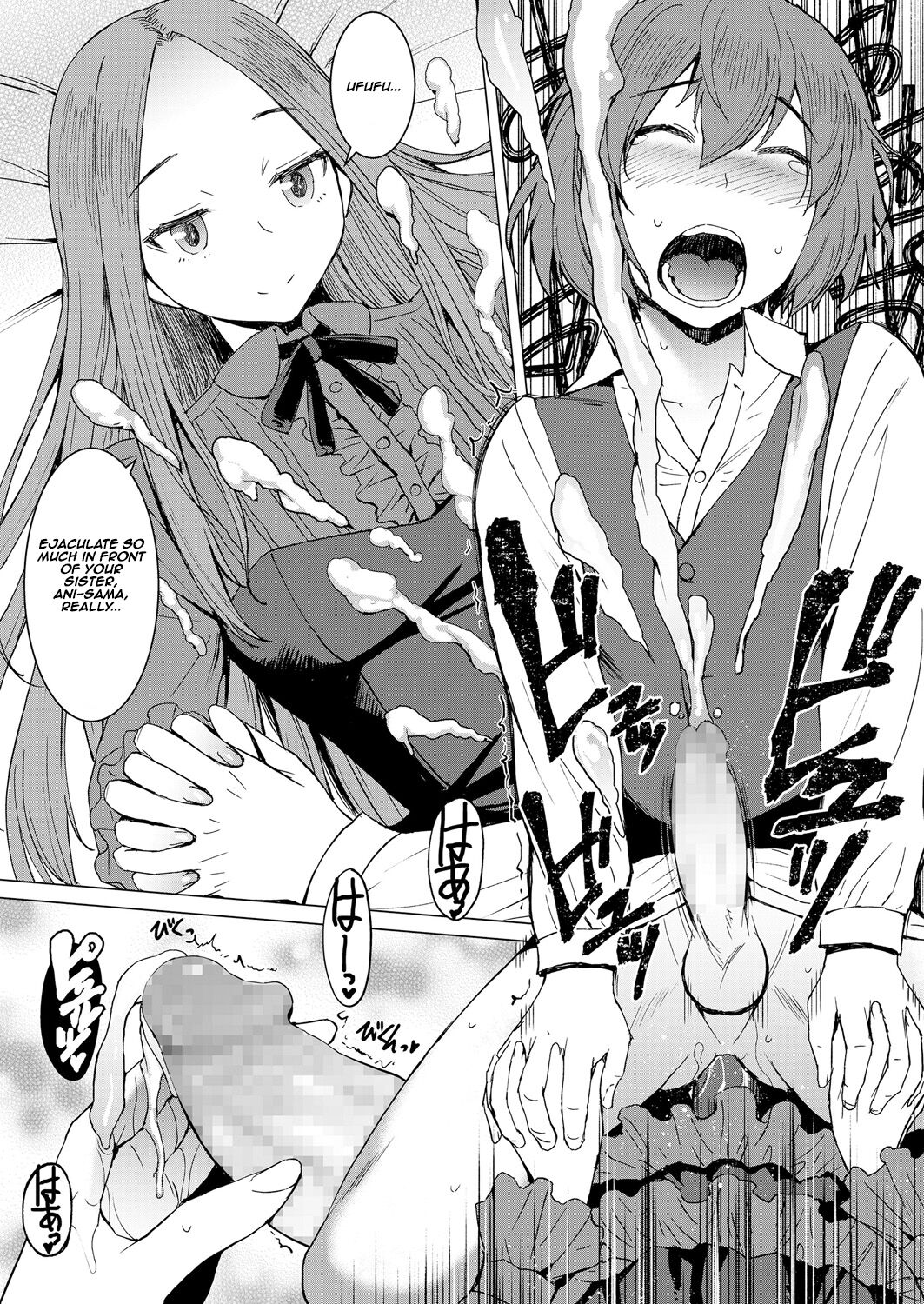 [Kokuryuugan]Saya To Boku | Sayo and me(Girls forM Vol.18) [English] [Aishi21] [Digital] Page 24