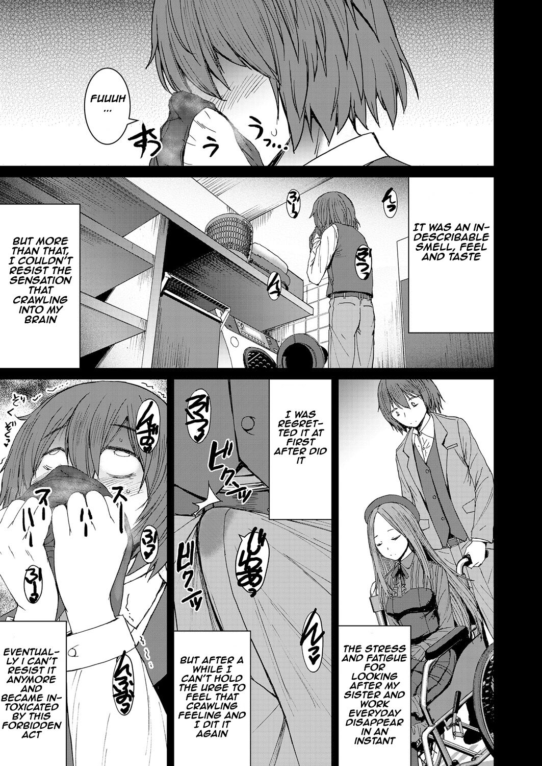 [Kokuryuugan]Saya To Boku | Sayo and me(Girls forM Vol.18) [English] [Aishi21] [Digital] Page 7