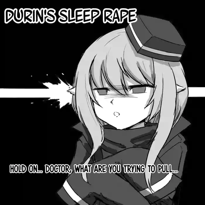 [saluky]Durin's Sleep Rape(Arknights) [English] [DKKMD Translations]