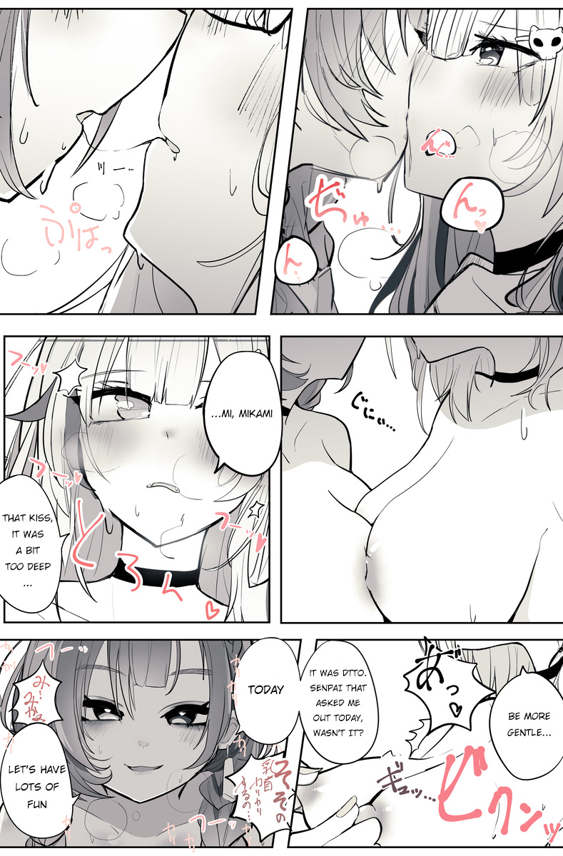 [Patio]Reject Shozoku no dtto-san to Mikami Kon-san, Yuri Ecchi Manga(dtto, Mikami Kon) [English] Page 1