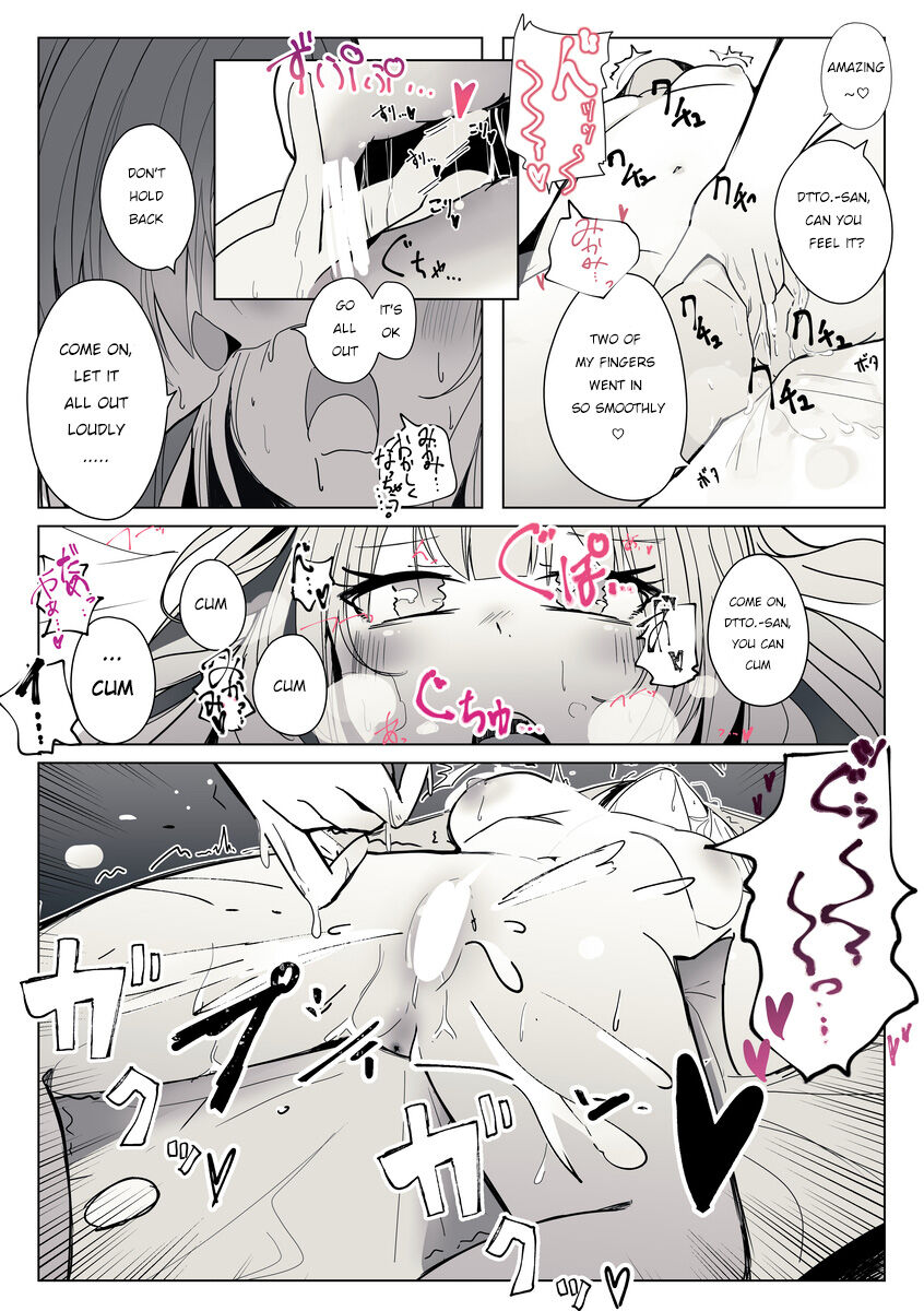 [Patio]Reject Shozoku no dtto-san to Mikami Kon-san, Yuri Ecchi Manga(dtto, Mikami Kon) [English] Page 4
