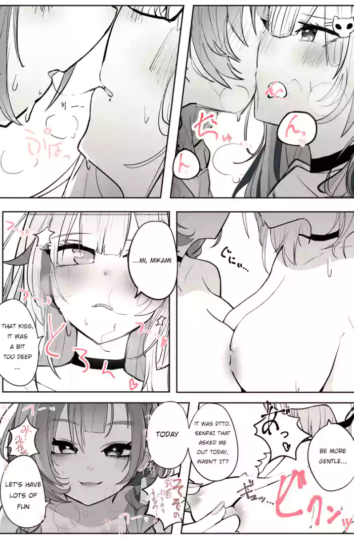 [Patio]Reject Shozoku no dtto-san to Mikami Kon-san, Yuri Ecchi Manga(dtto, Mikami Kon) [English]