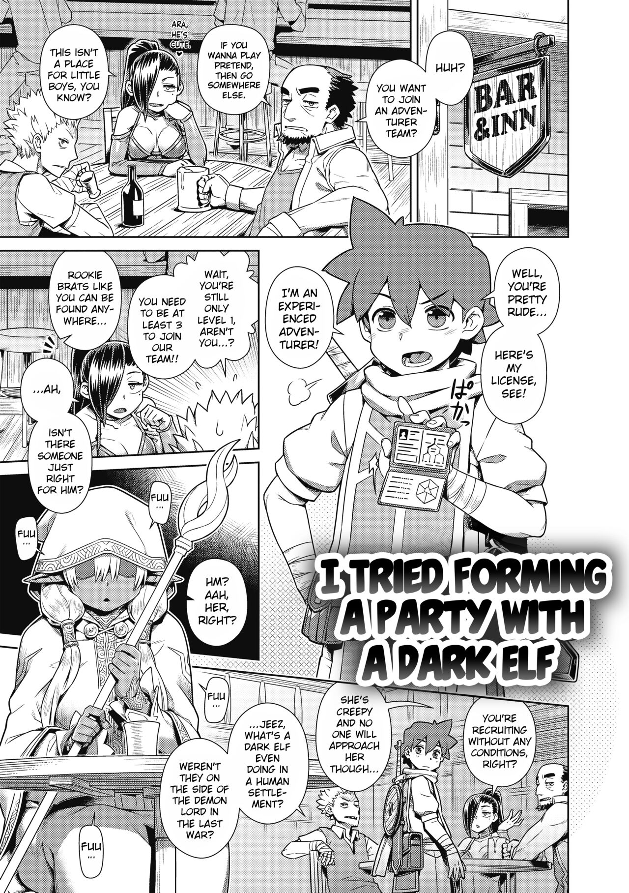 [Kousuke]The Demon King Can't Escape - Special Edition[English] [Uncensored] [DL Version] Page 111