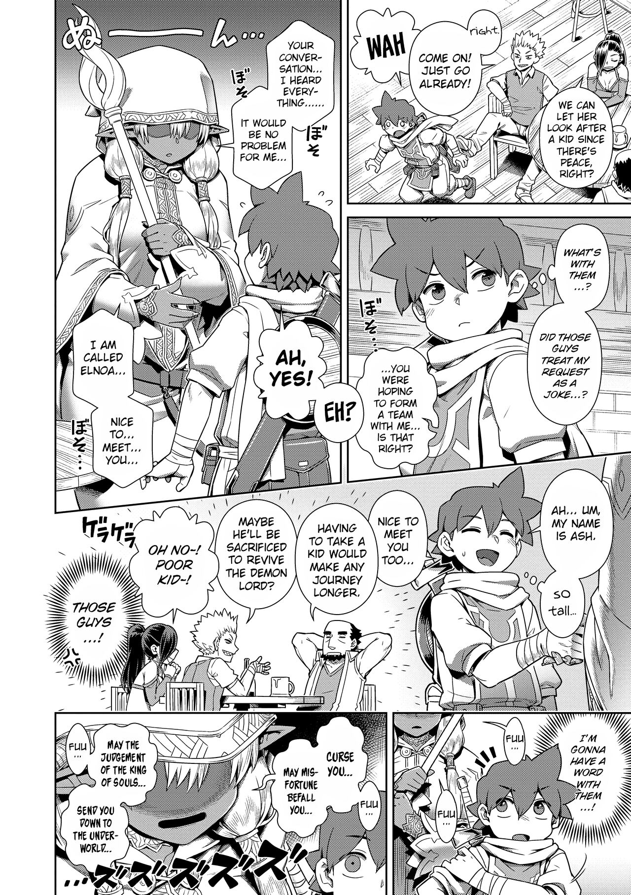 [Kousuke]The Demon King Can't Escape - Special Edition[English] [Uncensored] [DL Version] Page 112
