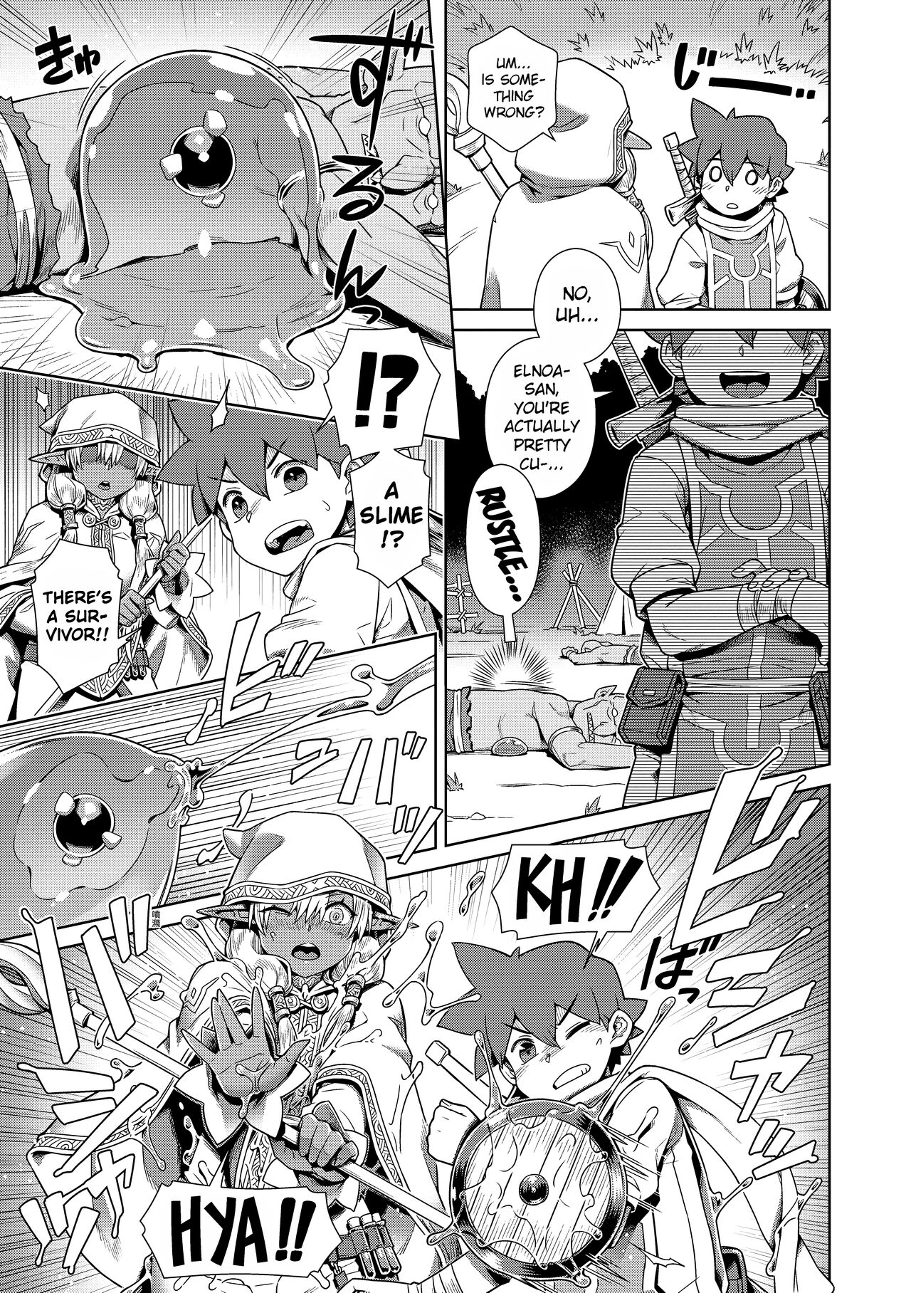 [Kousuke]The Demon King Can't Escape - Special Edition[English] [Uncensored] [DL Version] Page 115