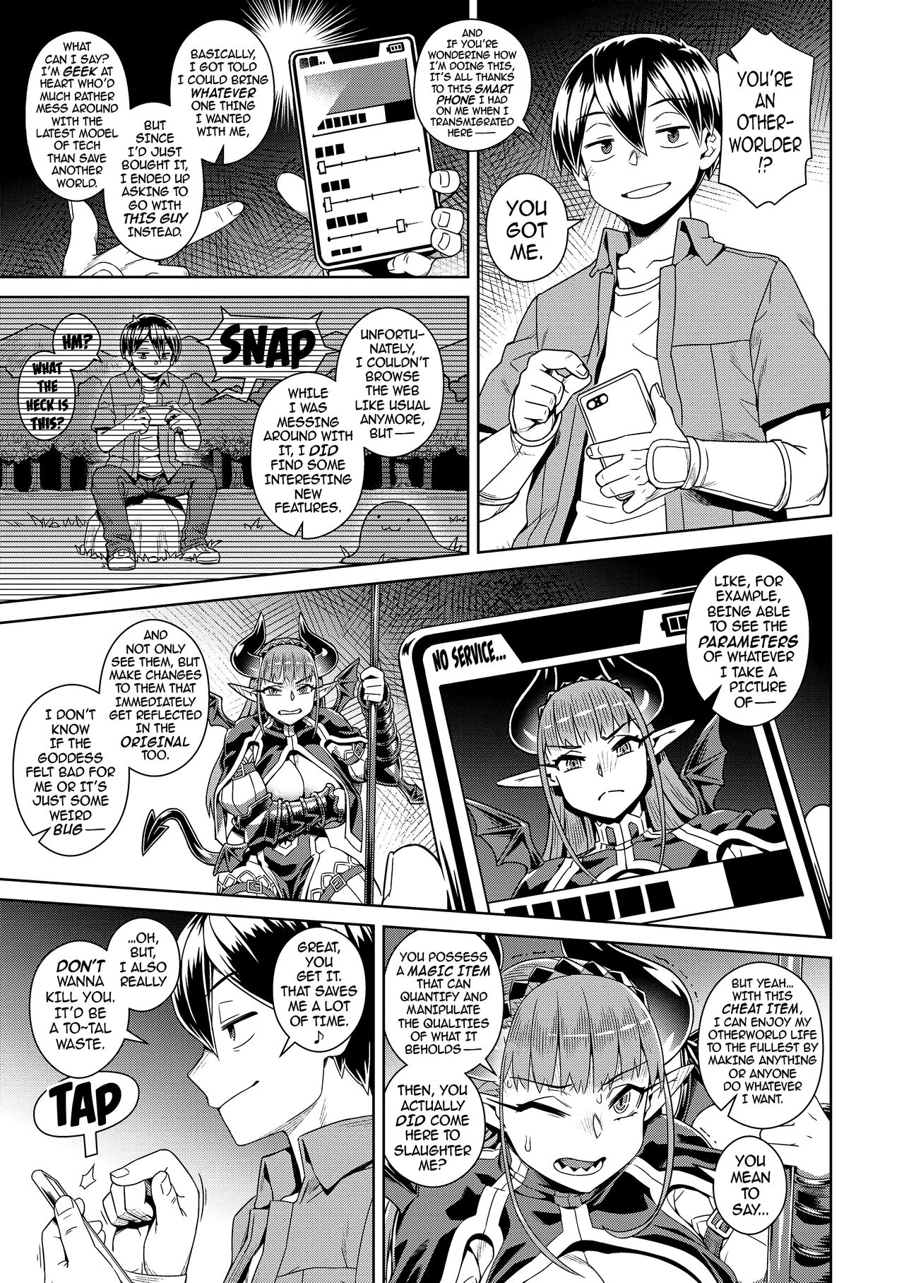 [Kousuke]The Demon King Can't Escape - Special Edition[English] [Uncensored] [DL Version] Page 12