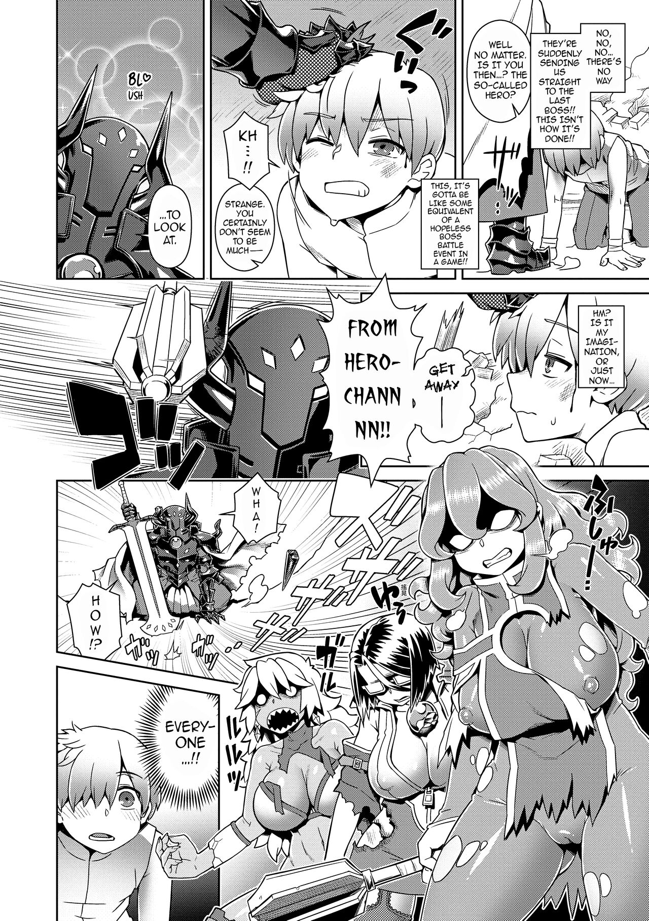 [Kousuke]The Demon King Can't Escape - Special Edition[English] [Uncensored] [DL Version] Page 150