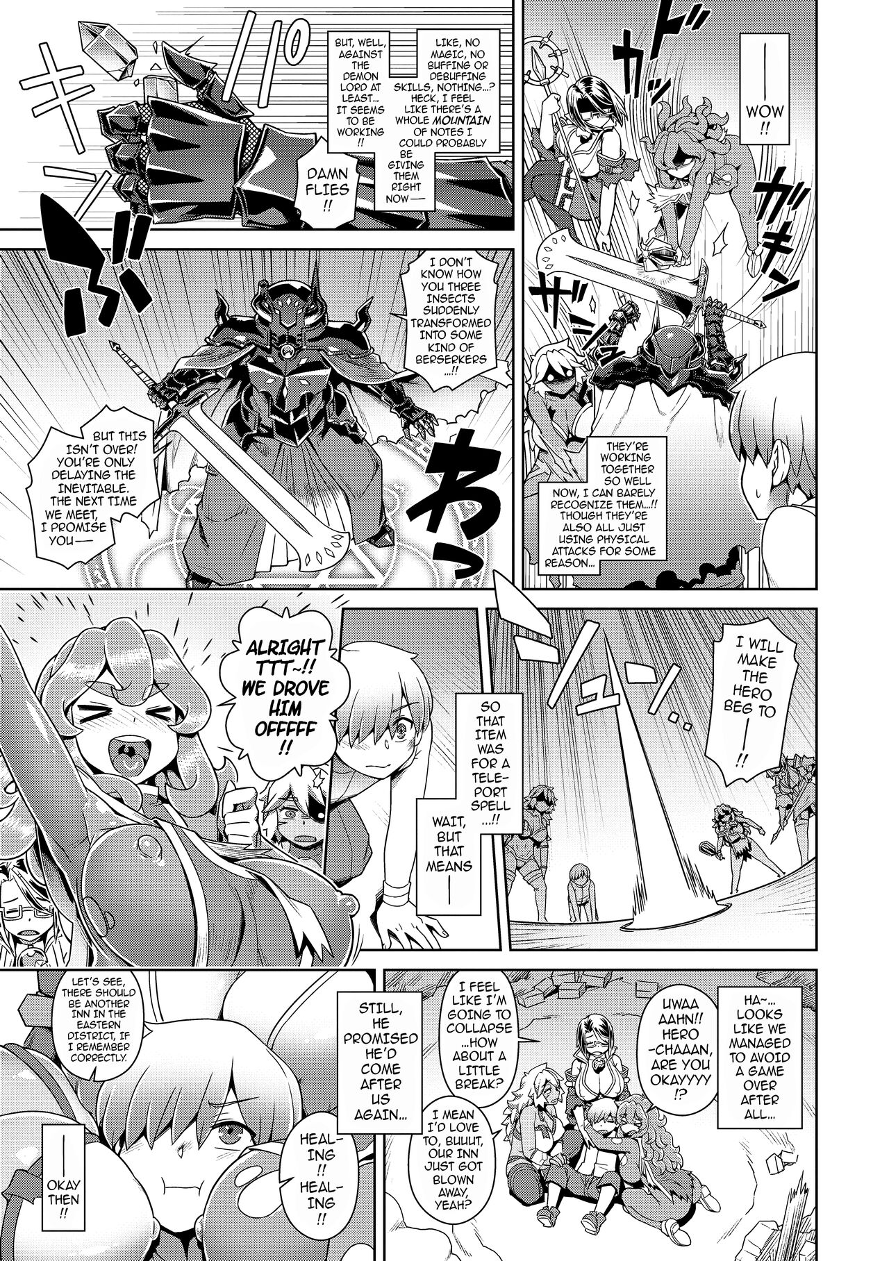[Kousuke]The Demon King Can't Escape - Special Edition[English] [Uncensored] [DL Version] Page 151
