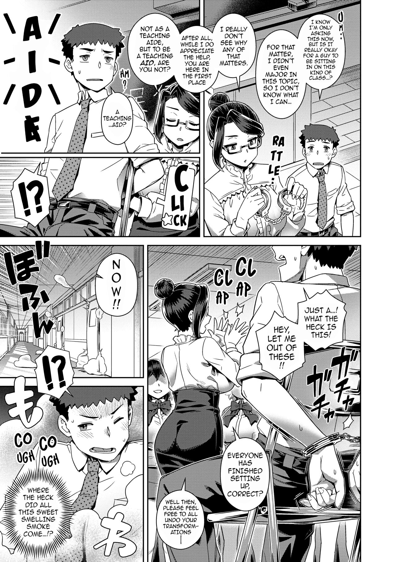 [Kousuke]The Demon King Can't Escape - Special Edition[English] [Uncensored] [DL Version] Page 168