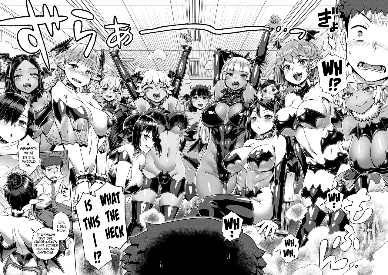 [Kousuke]The Demon King Can't Escape - Special Edition[English] [Uncensored] [DL Version] Page 170